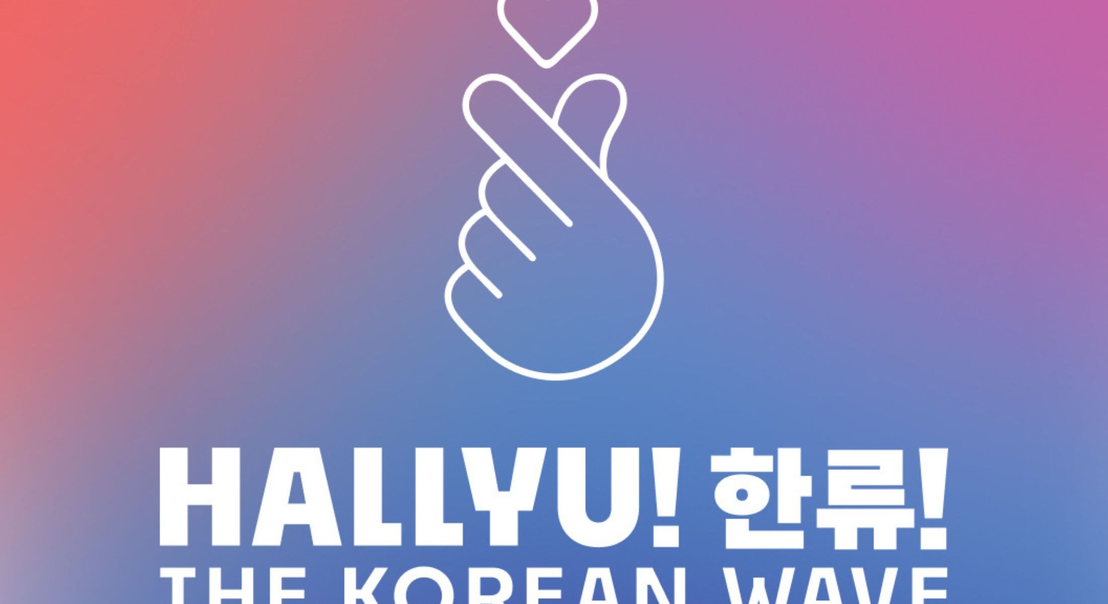 Hallyu! Accommodation & Ticket Package